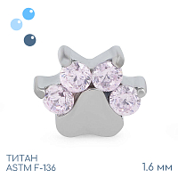 Накрутка Pink Paw 1.6 мм
